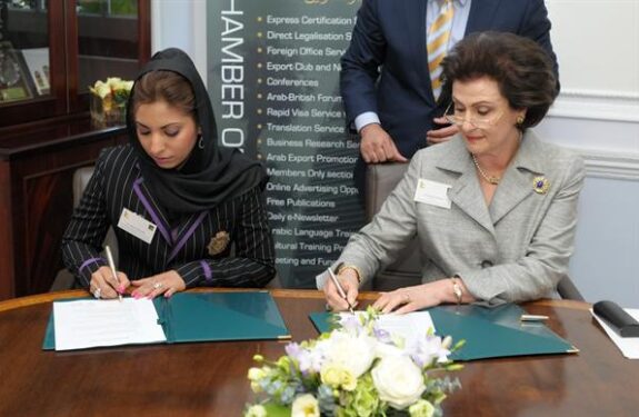 Signing of the Memorandum of Cooperation and Understanding between AIWF and Arab British Chamber of Commerce, London UK