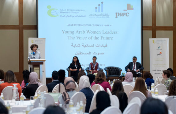 8th Young Arab Women Leaders: The Voice of the Future Conference held in Kuwait with the valued support of the Kuwait Ministry of State for Youth Affairs and in continued partnership with PwC Middle East