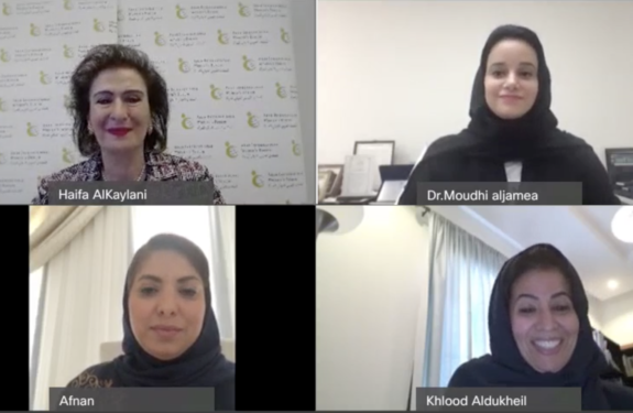 Saudi Women’s Leadership & Economic Inclusion: Driving the SDG Agenda to 2030
