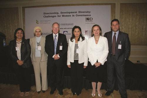 AIWF hosts 'Directorship, Development and Diversity: Challenges for Women in Governance' in Cairo