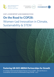 COP28FrontCover